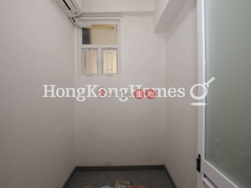 1 Bed Unit at 8 Tai On Terrace | For Sale | 8 Tai On Terrace | Central District, Hong Kong Sales | HK$ 7M