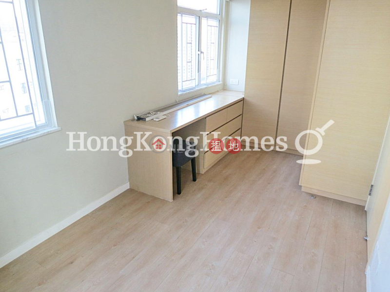 1 Bed Unit at Golden Phoenix Court | For Sale | Golden Phoenix Court 金鳳閣 Sales Listings