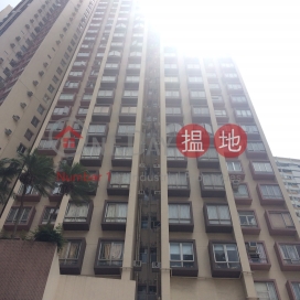 2 Bedroom Unit at Smithfield Terrace | For Sale | Smithfield Terrace 嘉輝花園 _0