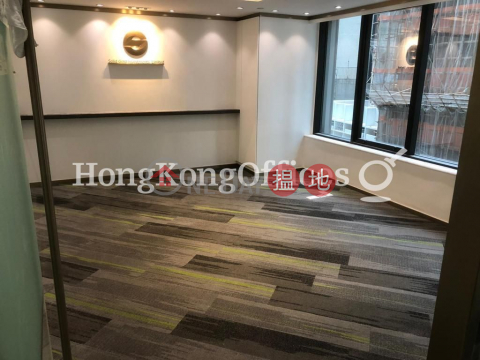 Office Unit for Rent at Winbase Centre, Winbase Centre 勝基中心 | Central District (HKO-82767-AKHR)_0