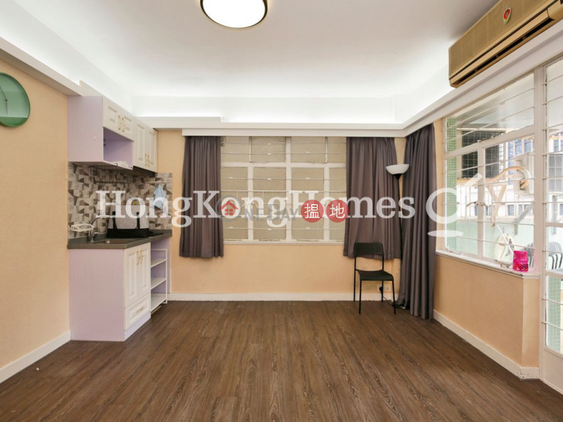 Cathay Mansion, Unknown Residential, Rental Listings | HK$ 22,800/ month
