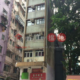 168 Queen\'s Road East,Wan Chai, 