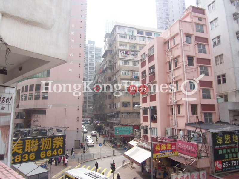 Property Search Hong Kong | OneDay | Residential Sales Listings 2 Bedroom Unit at Rosedale Glen | For Sale
