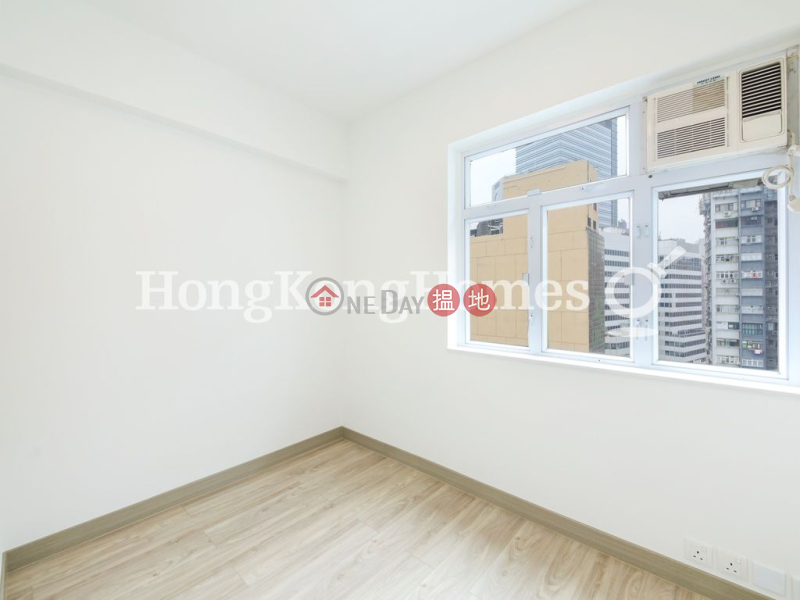 3 Bedroom Family Unit at Pearl City Mansion | For Sale | Pearl City Mansion 珠城大廈 Sales Listings