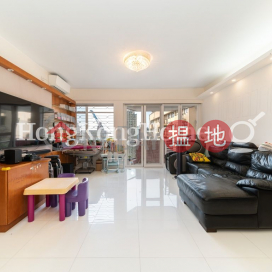 3 Bedroom Family Unit at Fulham Garden | For Sale | Fulham Garden 富林苑 A-H座 _0