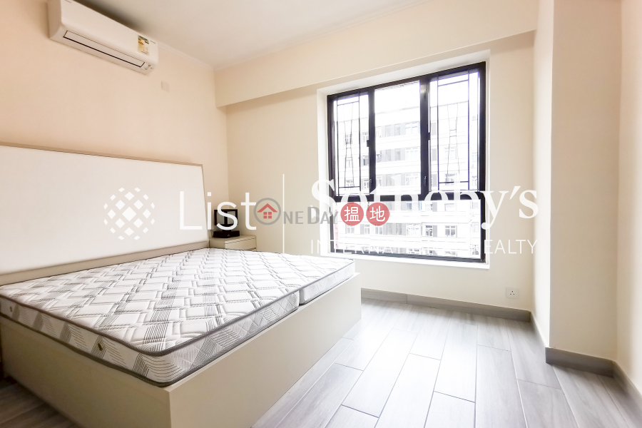 Property for Rent at Moon Fair Mansion with 2 Bedrooms | Moon Fair Mansion 滿輝大廈 Rental Listings