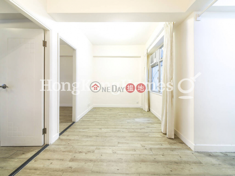 HK$ 6.3M, Lan Fong House | Central District, 2 Bedroom Unit at Lan Fong House | For Sale
