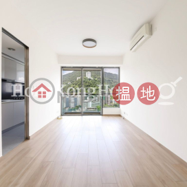 3 Bedroom Family Unit at The Oakhill | For Sale