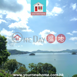 Sai Kung Townhouse | For Rent