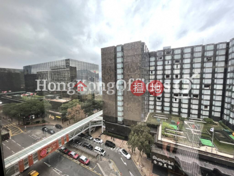 Office Unit for Rent at Mirror Tower, Mirror Tower 冠華中心 | Yau Tsim Mong (HKO-80996-ABFR)_0