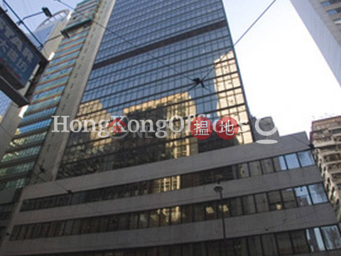 Office Unit for Rent at Hing Yip Commercial Centre | Hing Yip Commercial Centre 興業商業中心 _0