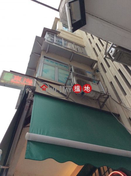 侯王道22號 (22 Hau Wong Road) 九龍城|搵地(OneDay)(3)