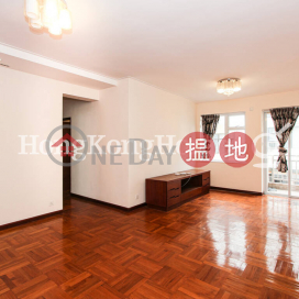 3 Bedroom Family Unit at Cleveland Mansion | For Sale | Cleveland Mansion 加甯大廈 _0