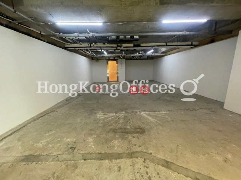 Property Search Hong Kong | OneDay | Office / Commercial Property, Rental Listings, Office Unit for Rent at China Hong Kong City Tower 2