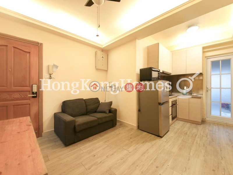 2 Bedroom Unit at Hay Wah Building Block B | For Sale | Hay Wah Building Block B 熙華大廈B座 Sales Listings