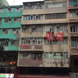 302-302A Lai Chi Kok Road,Sham Shui Po, Kowloon