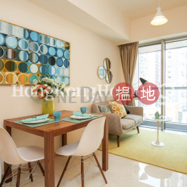 1 Bed Unit at King's Hill | For Sale