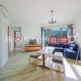 寶翠園1期1座兩房一廳單位出租 | 寶翠園1期1座 The Belcher's Phase 1 Tower 1 _0
