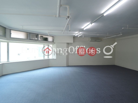 Office Unit for Rent at Hoseinee House, Hoseinee House 賀善尼大廈 | Central District (HKO-58898-AEHR)_0