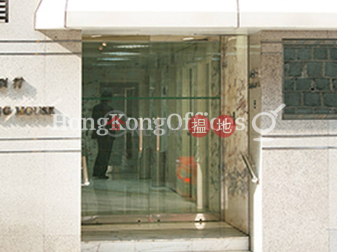 印刷行寫字樓租單位出租, 印刷行 Printing House | 中區 (HKO-59006-AFHR)_0
