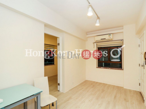 1 Bed Unit for Rent at Rich Court, Rich Court 怡富閣 | Western District (Proway-LID23711R)_0