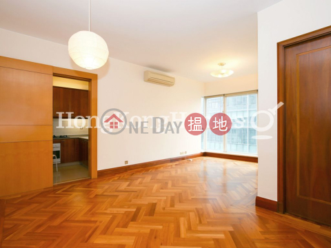 星域軒兩房一廳單位出租, 星域軒 Star Crest | 灣仔區 (Proway-LID10614R)_0