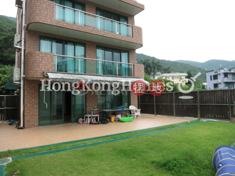 兩塊田村高上住宅單位出租, 兩塊田村 Leung Fai Tin Village | 西貢 (Proway-LID65329R)_0