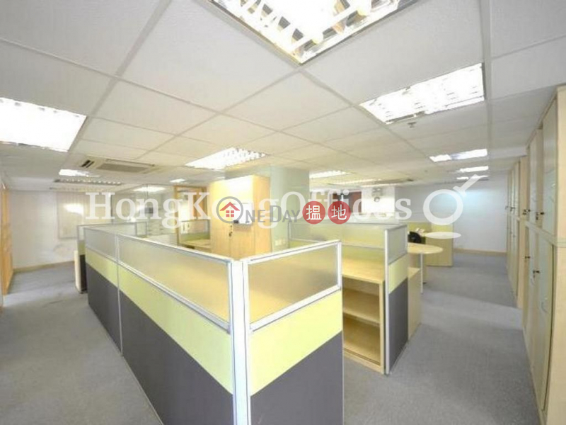 Property Search Hong Kong | OneDay | Office / Commercial Property | Rental Listings Office Unit for Rent at Amber Commercial Building