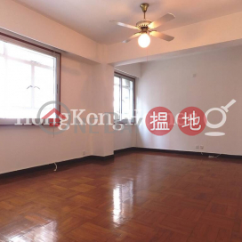 3 Bedroom Family Unit for Rent at Golden Court | Golden Court 金煌閣 _0