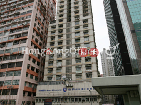 高威樓寫字樓租單位出租, 高威樓 Causeway Tower | 灣仔區 (HKO-89171-AJHR)_0