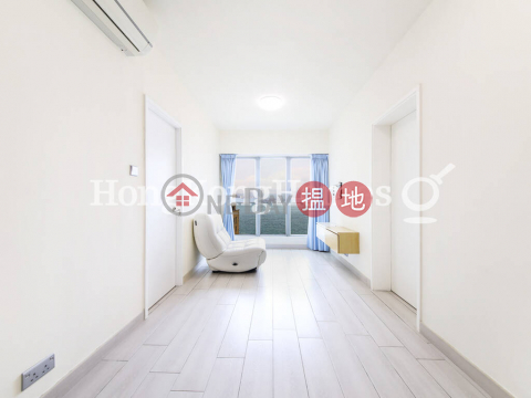 2 Bedroom Unit at The Merton | For Sale, The Merton 泓都 | Western District (Proway-LID21448S)_0