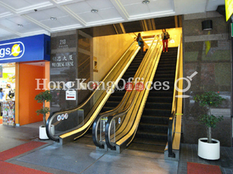 Property Search Hong Kong | OneDay | Office / Commercial Property Rental Listings | Office Unit for Rent at Wu Chung House