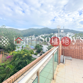 Property for Rent at 48 Sheung Sze Wan Village with 2 Bedrooms