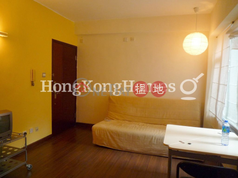 1 Bed Unit at All Fit Garden | For Sale, All Fit Garden 百合苑 | Western District (Proway-LID73701S)_0