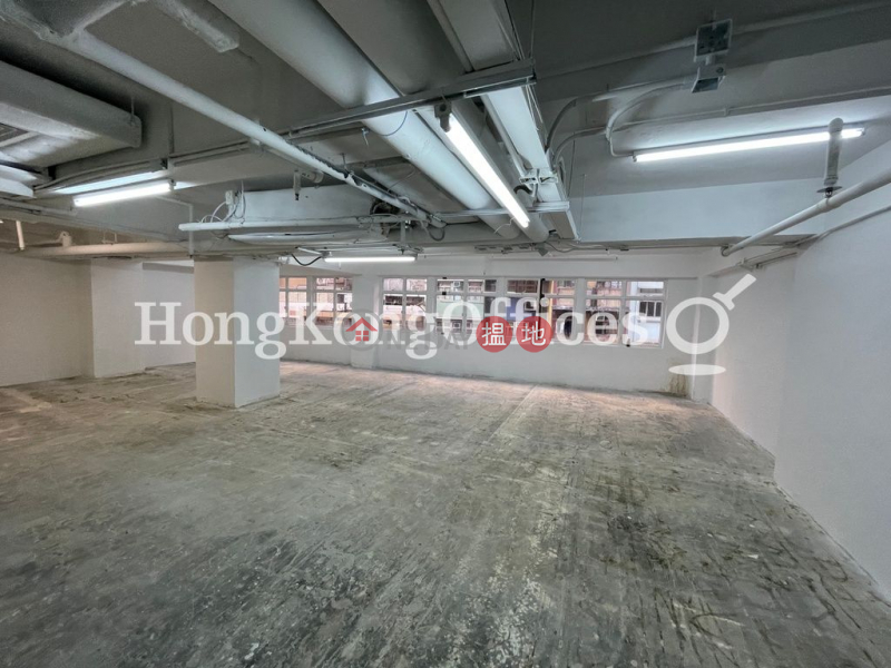 Property Search Hong Kong | OneDay | Office / Commercial Property, Rental Listings Office Unit for Rent at Greatmany Centre