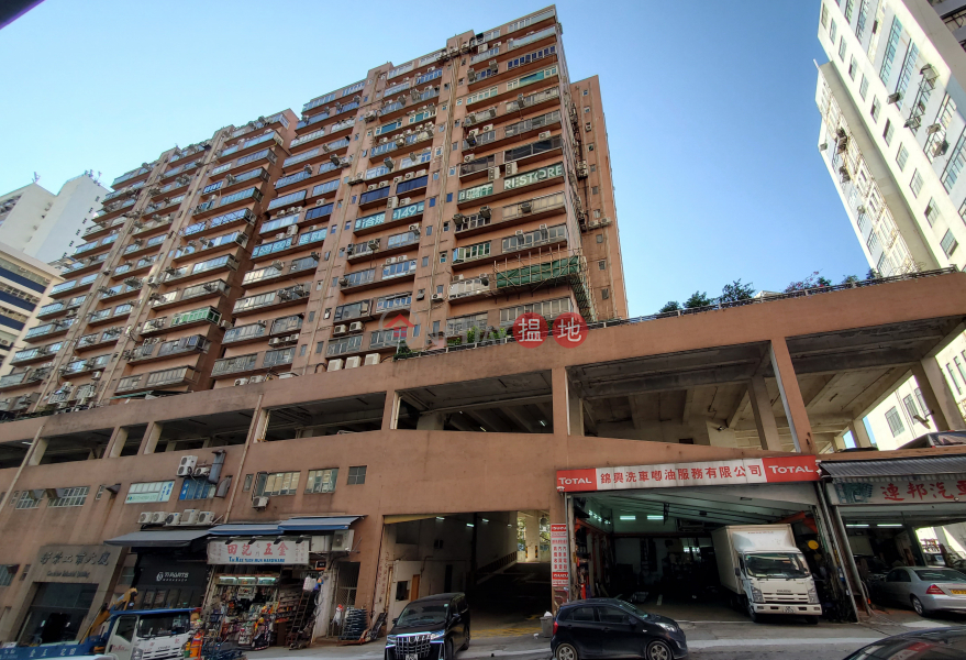 HK$ 2.8M, Goodview Industrial Building Tuen Mun, good layout , 2 main door