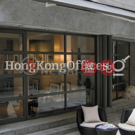 Office Unit for Rent at Central Mansion
