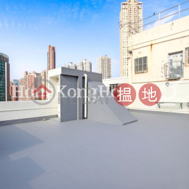 3 Bedroom Family Unit at Yuk Sing Building | For Sale | Yuk Sing Building 毓成大廈 _0