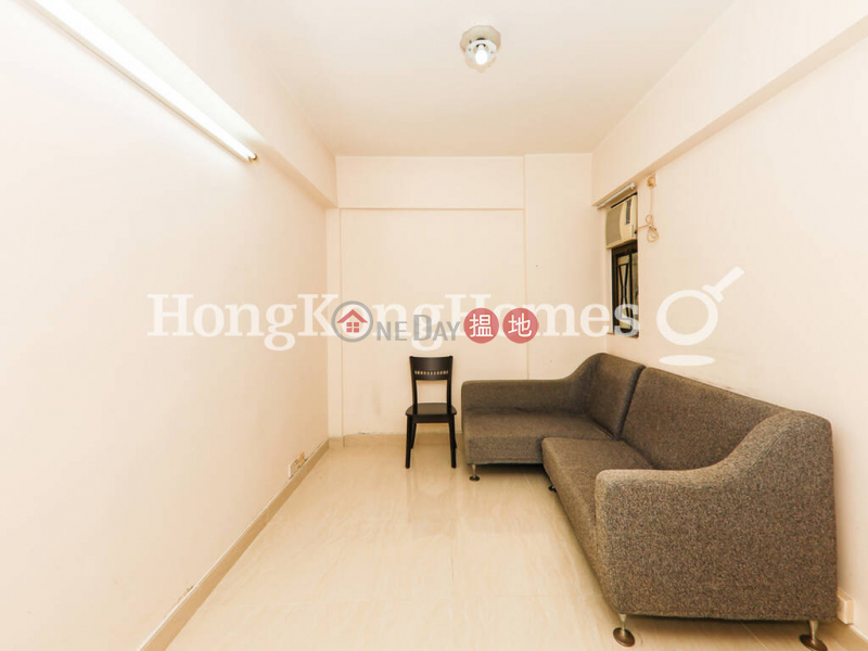 均益大廈第2期兩房一廳單位出售-343德輔道西 | 西區-香港-出售-HK$ 450萬