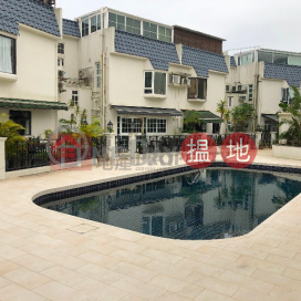 Property For Sale and Rent in Billows Villa, Hang Hau Wing Lung Road 坑口永隆路浪濤苑-Detached, Garden, Nearby MTR | House A Billows Villa 浪濤苑A座 _0
