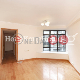 3 Bedroom Family Unit for Rent at Block Q (Flat 1 - 8) Kornhill | Block Q (Flat 1 - 8) Kornhill 康怡花園 Q座 (1-8室) _0