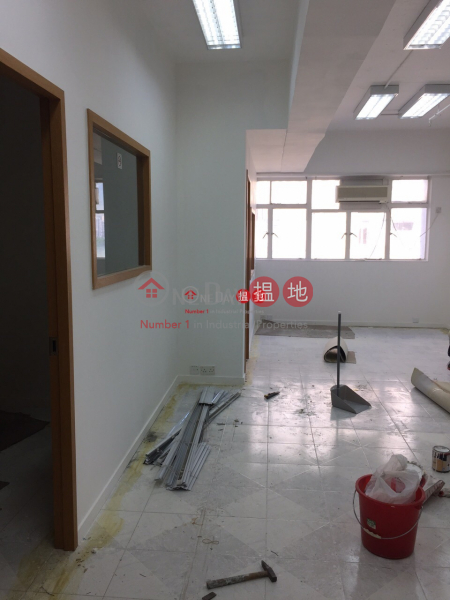 Property Search Hong Kong | OneDay | Industrial Rental Listings, Haribest Industrial Building