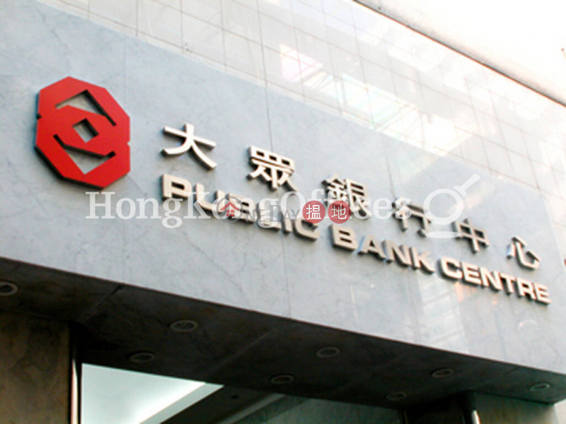 HK$ 51,500/ month | Public Bank Centre | Central District | Office Unit for Rent at Public Bank Centre