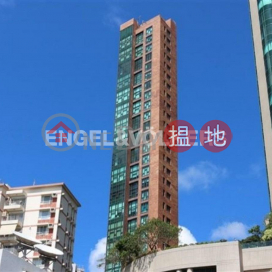 3 Bedroom Family Flat for Rent in Repulse Bay | Helene Tower 喜蓮苑 _0