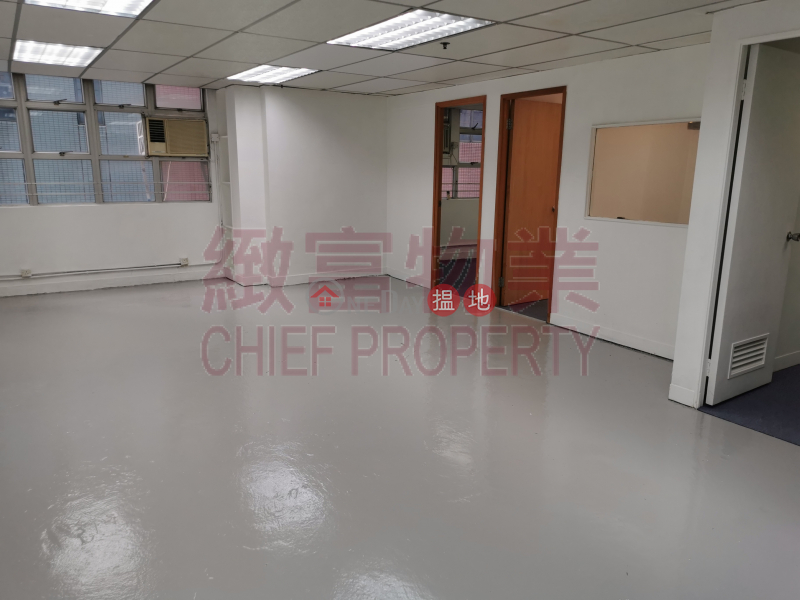 Property Search Hong Kong | OneDay | Industrial Rental Listings | 單位四正，內廁