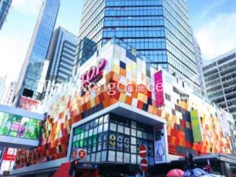 彌敦道700號寫字樓租單位出租|油尖旺彌敦道700號(700 Nathan Road)出租樓盤 (HKO-91673-AGHR)