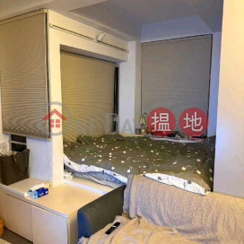 [業主盤免佣] 安居閣開放式高層近南昌及深水埗站開揚城市景包差餉管 | 安居閣 Comfort Court _0