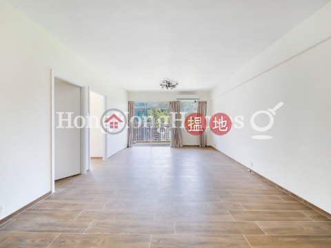 3 Bedroom Family Unit for Rent at Arts Mansion | Arts Mansion 雅詩大廈 _0