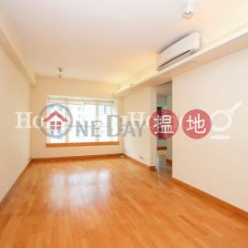 2 Bedroom Unit for Rent at Le Cachet, Le Cachet 嘉逸軒 | Wan Chai District (Proway-LID49209R)_0