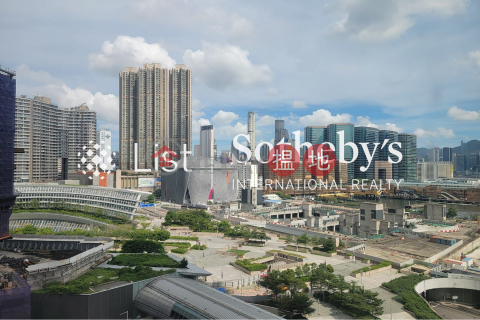 Property for Sale at The Arch with Studio | The Arch 凱旋門 _0